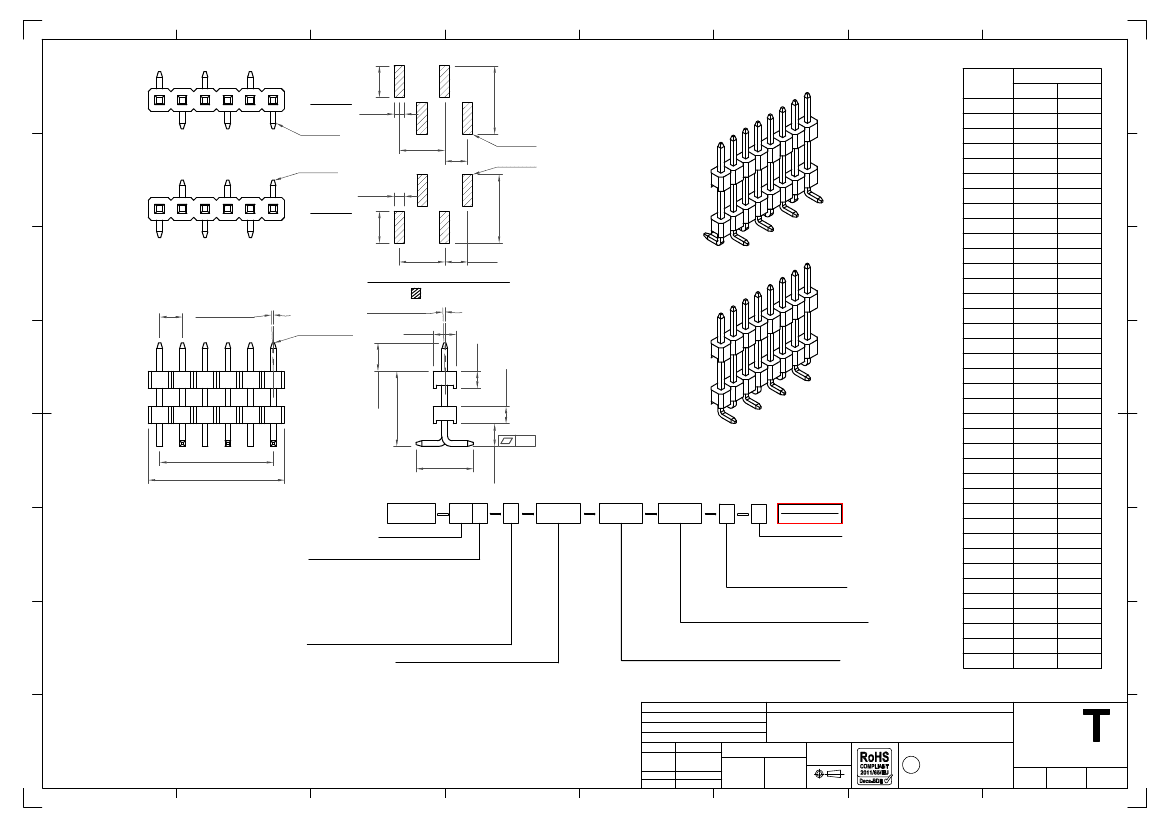 A technical diagram representing complex systems