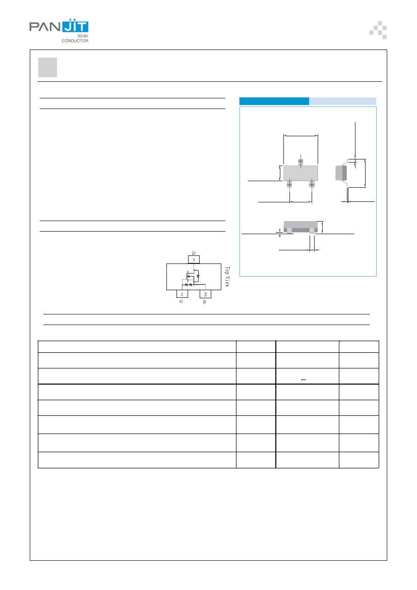BSS138,BSS138 pdf中文资料,BSS138引脚图,BSS138电路-Datasheet-电子工程世界