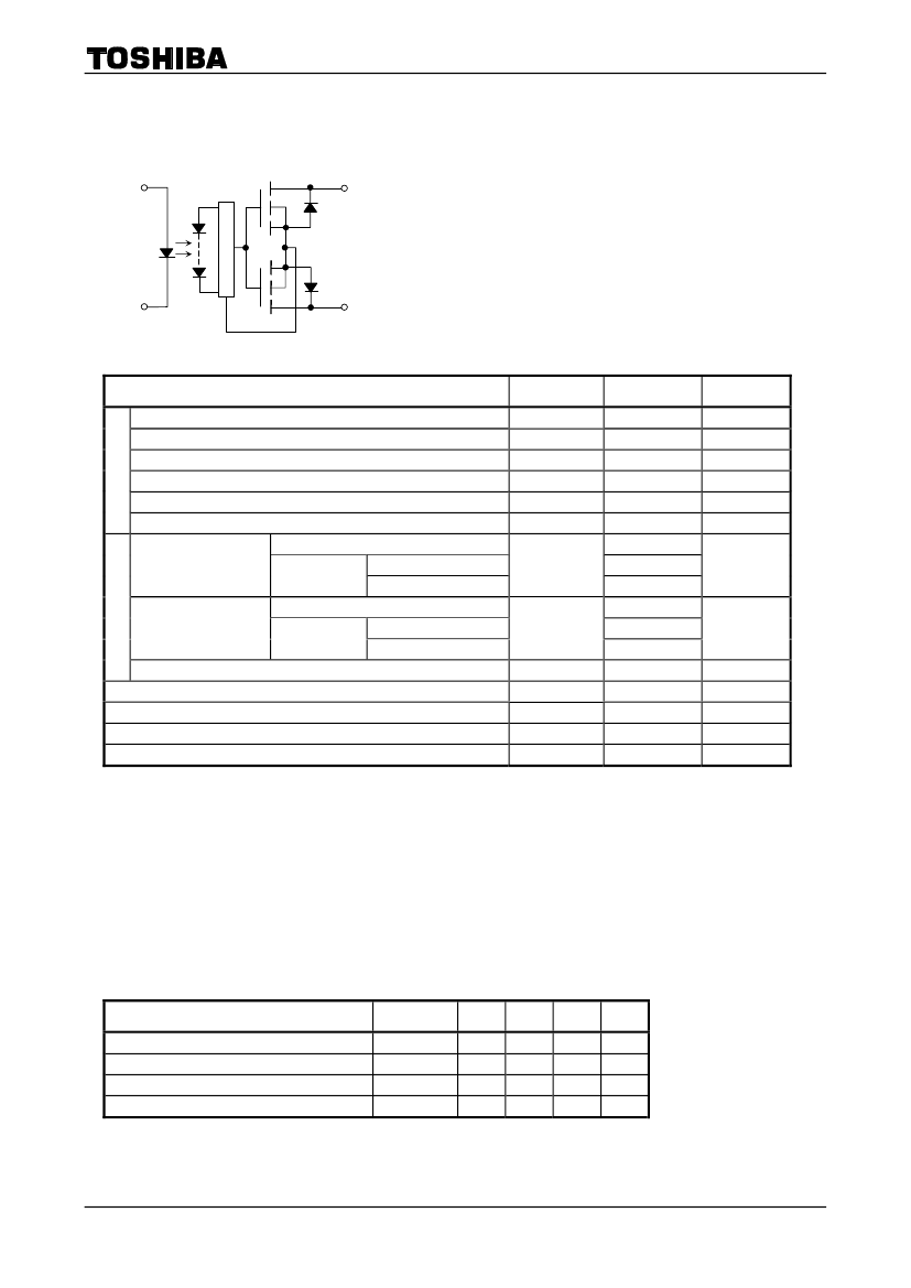 Container Socket Lf1 Details.pdf TLP227G(LF1),TLP227G(LF1) pdf中文资料,TLP227G(LF1)引脚图,TLP227G(LF1)电路 ...