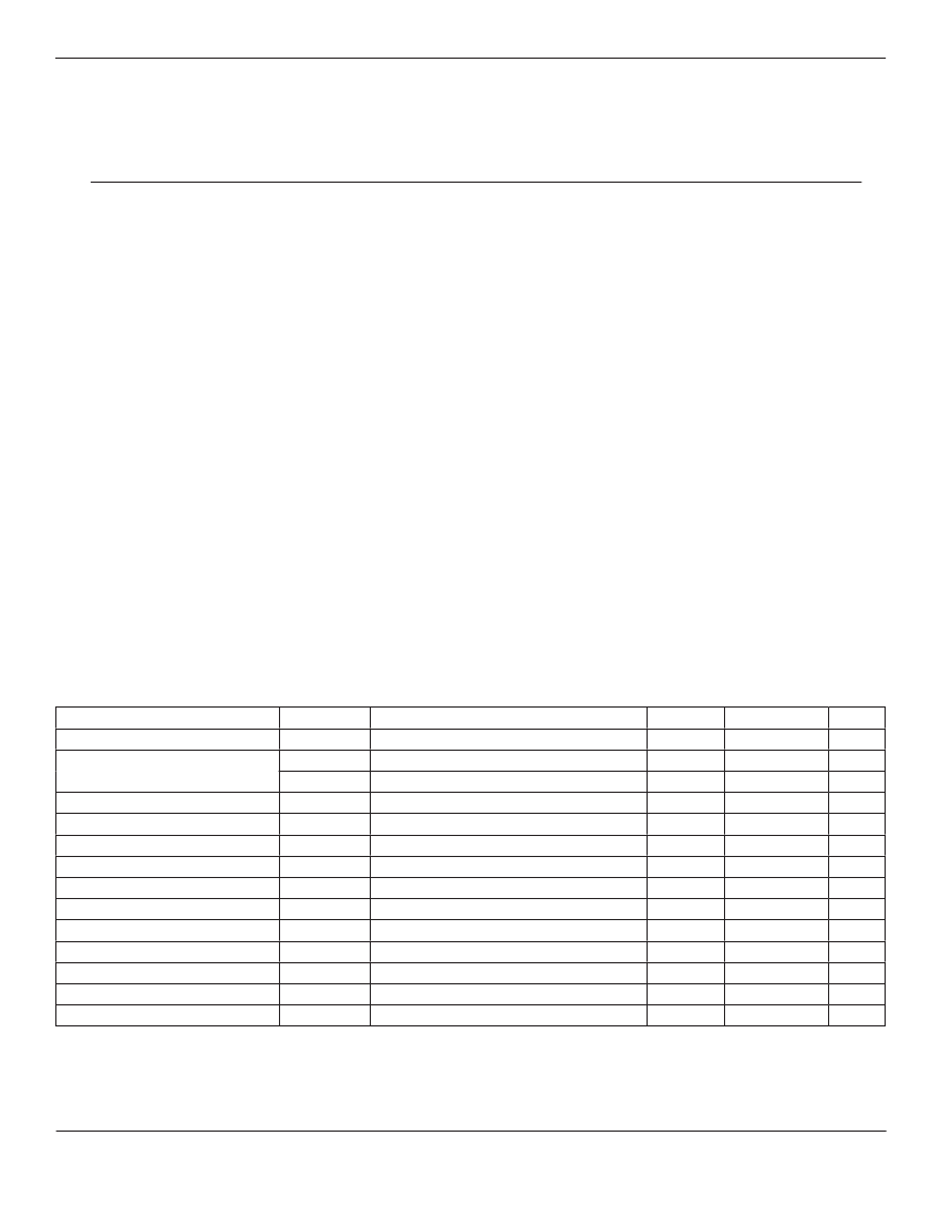 Constant Function Description STR-A6053M,STR-A6053M pdf中文资料,STR-A6053M引脚图,STR-A6053M电路-Datasheet-电子工程世界
