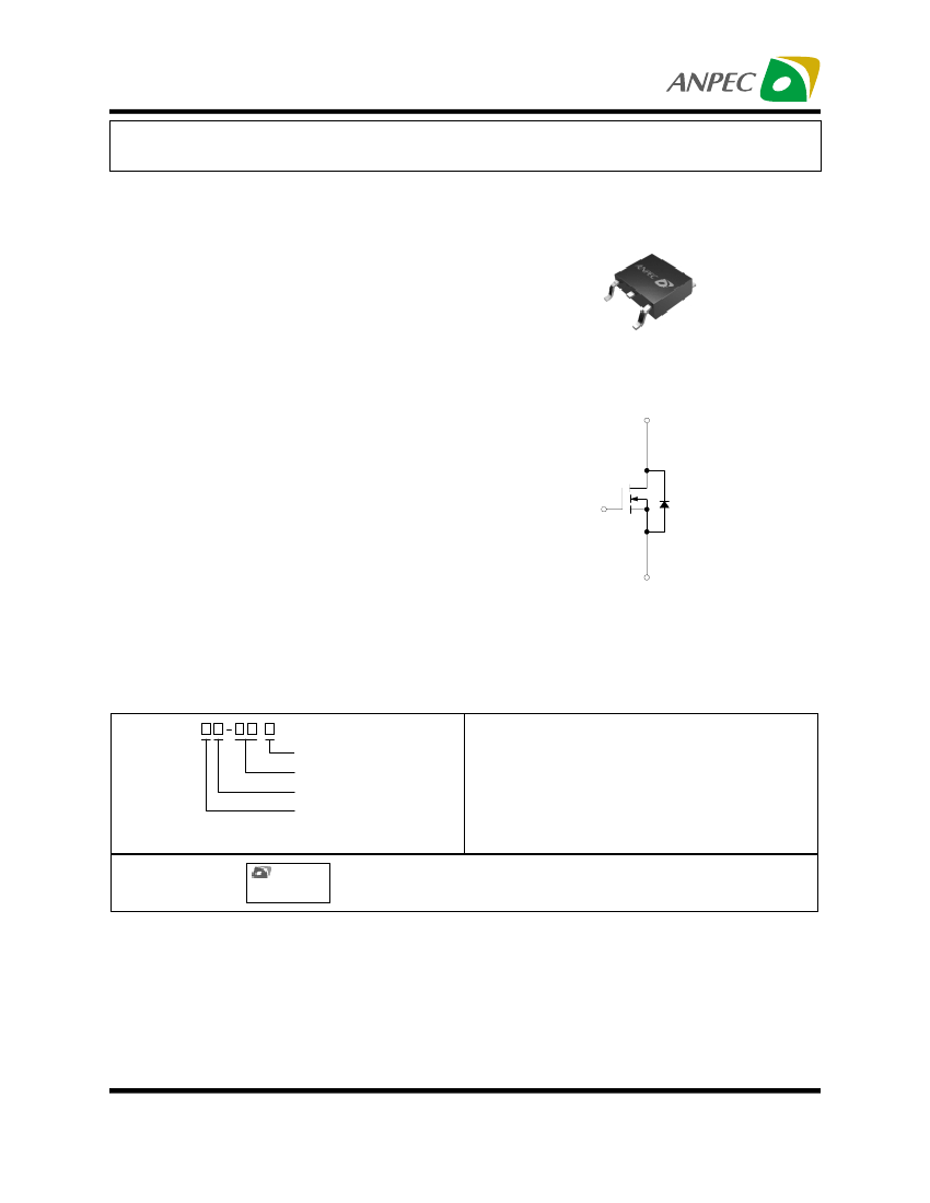 APM2504NUC-TRL,APM2504NUC-TRL pdf中文 资料,APM2504NUC-TRL引脚图,APM2504NUC-TRL电路-Datasheet-电子工程世界