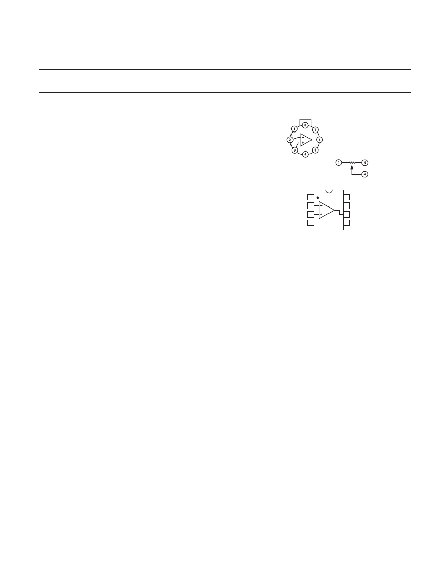 AD711,AD711 pdf中文资料,AD711引脚图,AD711电路-Datasheet-电子工程世界