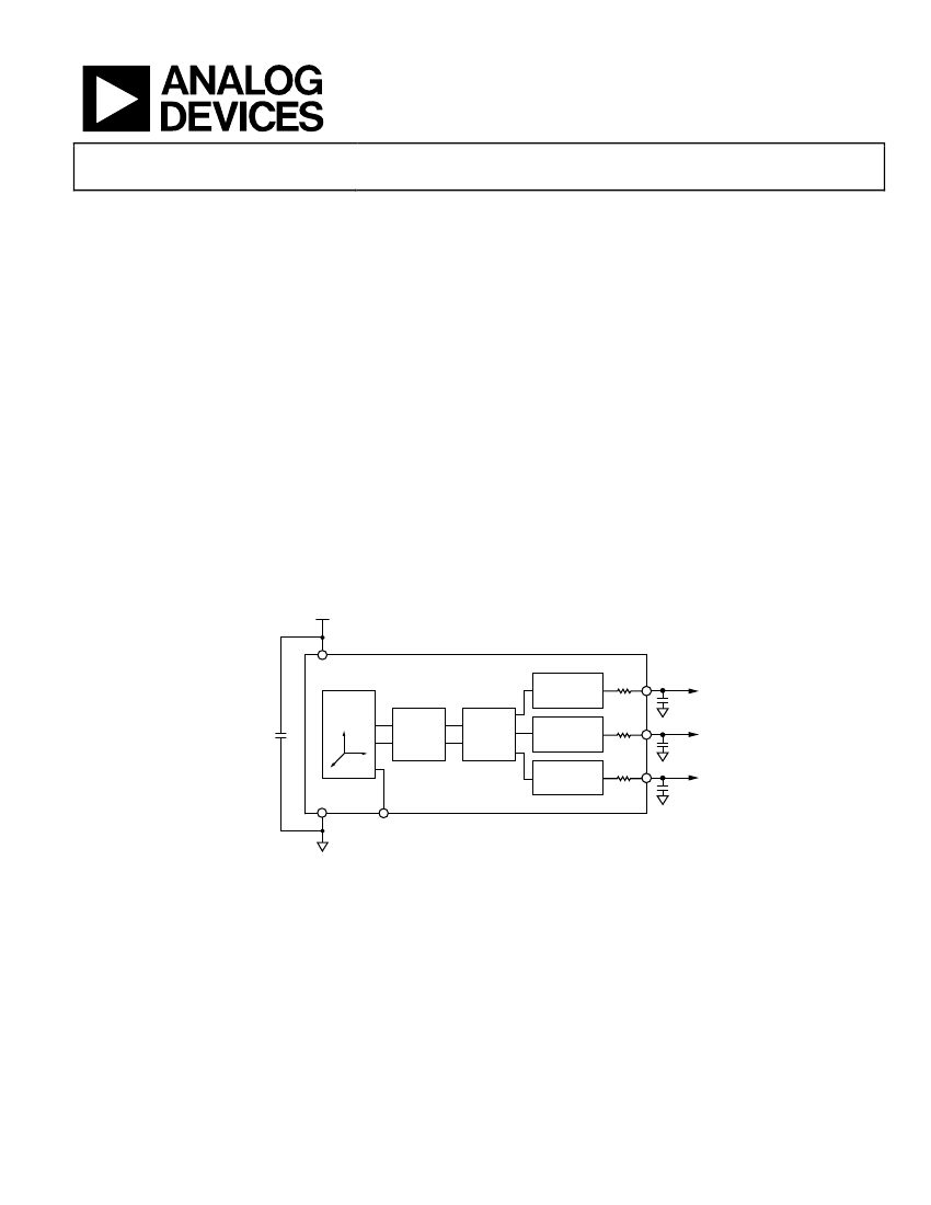 ADXL326,ADXL326 pdf中文资料,ADXL326引脚图,ADXL326电路-Datasheet-电子工程世界