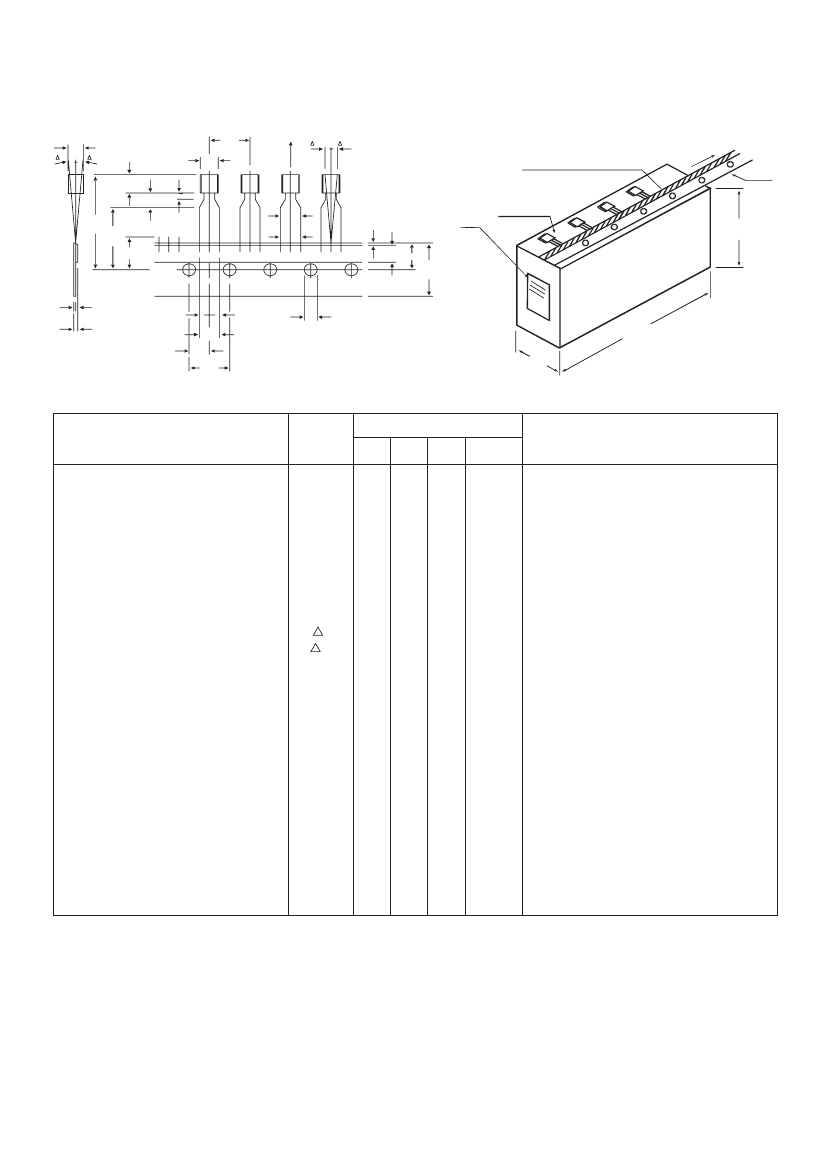 TO-92,TO-92 pdf中文资料,TO-92引脚图,TO-92电路-Datasheet-电子工程世界