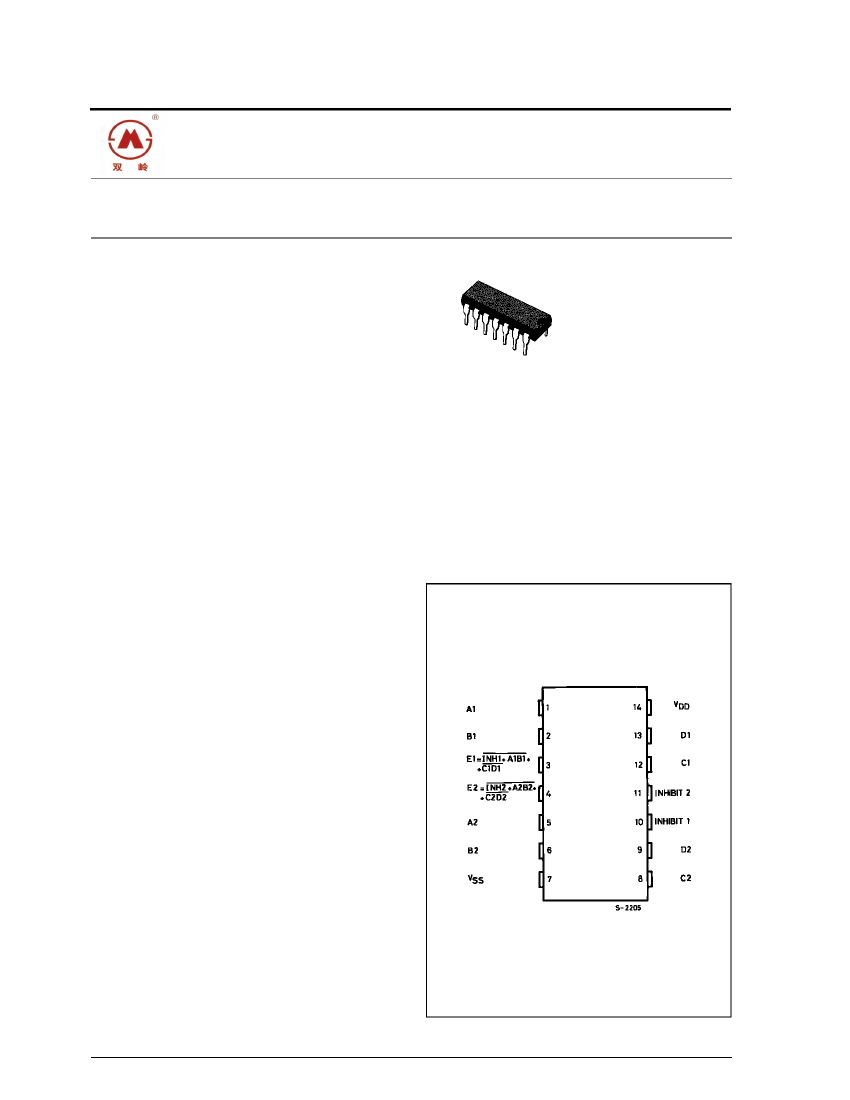 CC4085,CC4085 pdf中文资料,CC4085引脚图,CC4085电路-Datasheet-电子工程世界