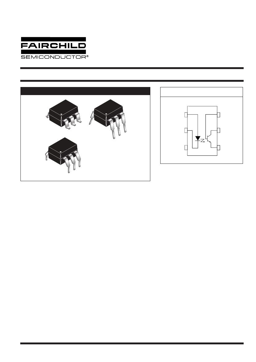 SL5504,SL5504 pdf中文资料,SL5504引脚图,SL5504电路-Datasheet-电子工程世界
