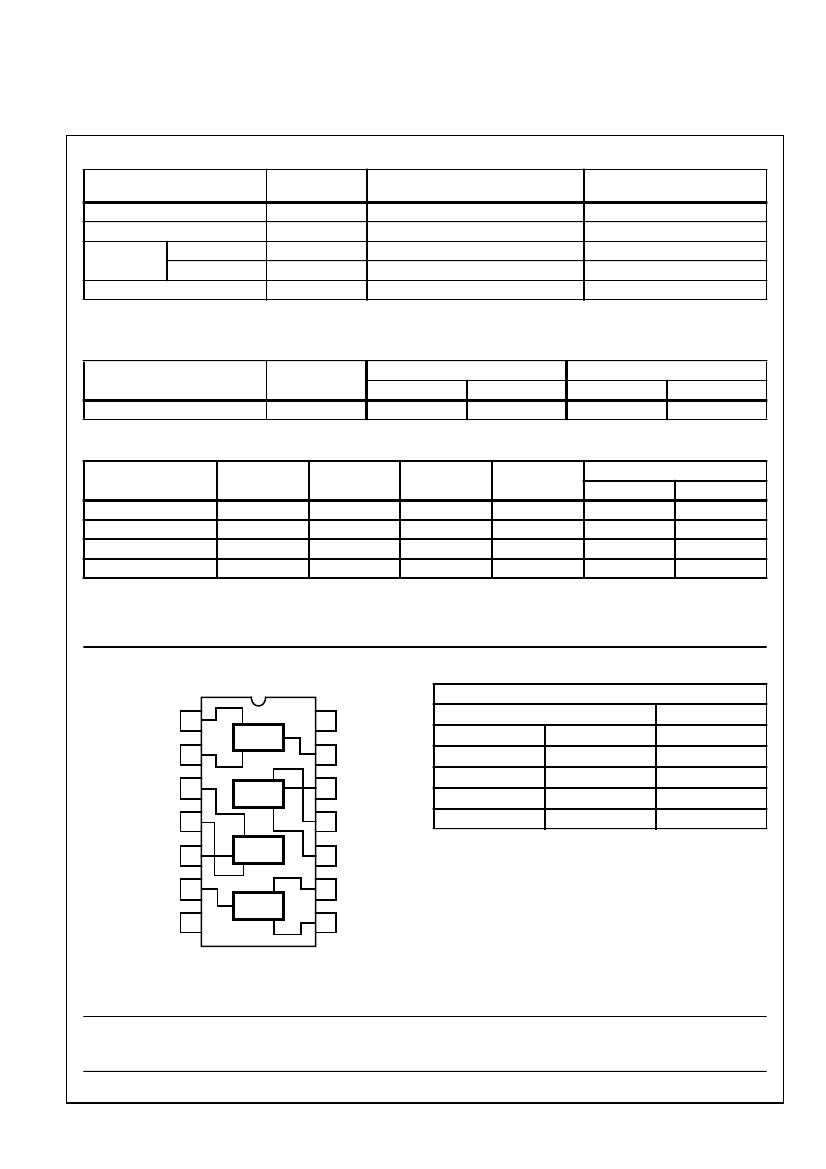 CD4066,CD4066 pdf中文资料,CD4066引脚图,CD4066电路-Datasheet-电子工程世界