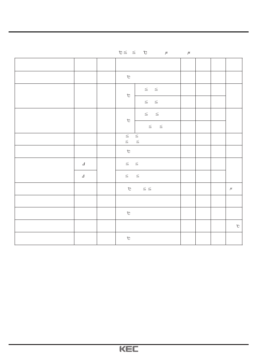 Load Rejection Test KIA7907PI-U/PF,KIA7907PI-U/PF pdf中文资料,KIA7907PI-U/PF引脚图,KIA7907PI-U/PF ...