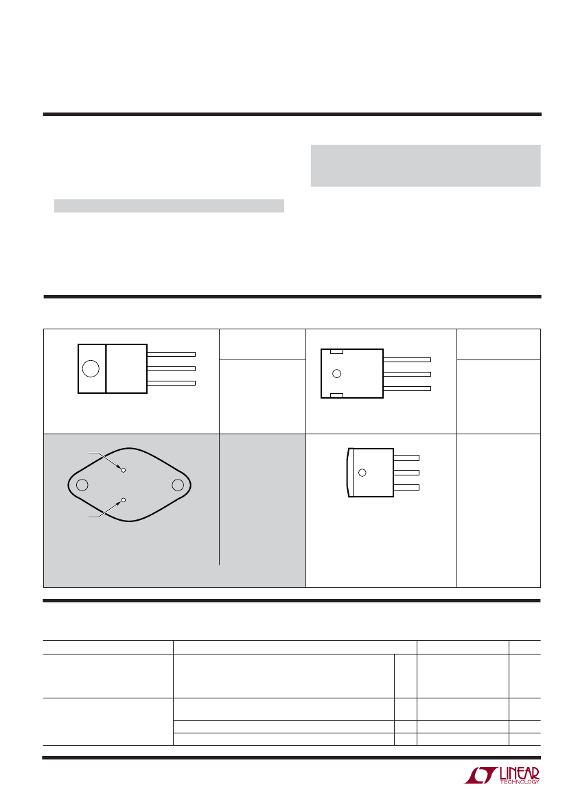 LT1083,LT1083 pdf中文资料,LT1083引脚图,LT1083电路-Datasheet-电子工程世界