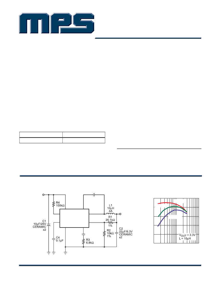 MP2307,MP2307 pdf中文资料,MP2307引脚图,MP2307电路-Datasheet-电子工程世界