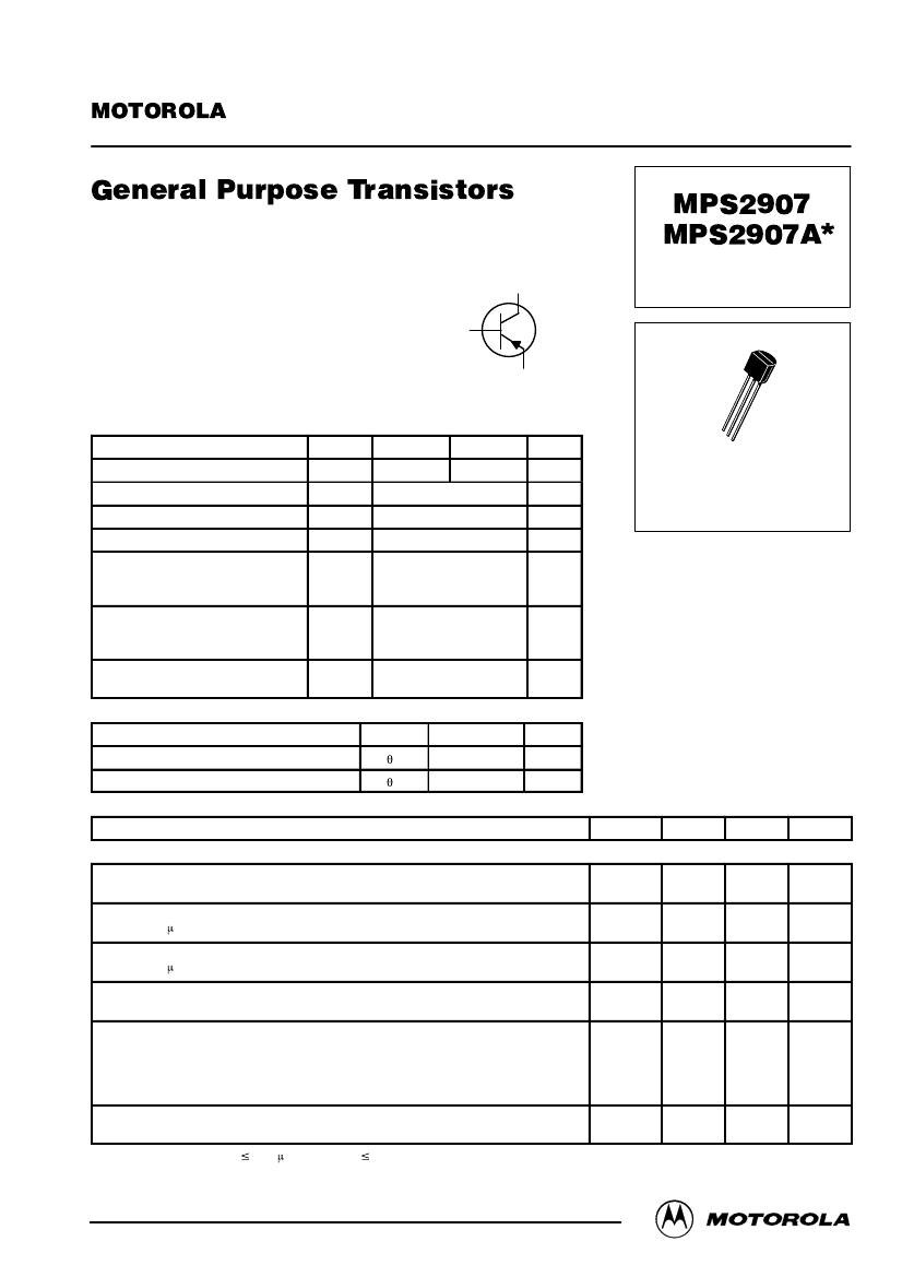 Ma 2907 MPS2907,MPS2907 pdf中文资料,MPS2907引脚图,MPS2907电路-Datasheet-电子工程世界