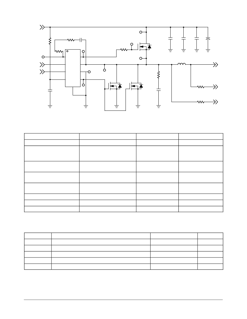 NCP81062MNTWG datasheet, PDF - EEWORLD Datasheet