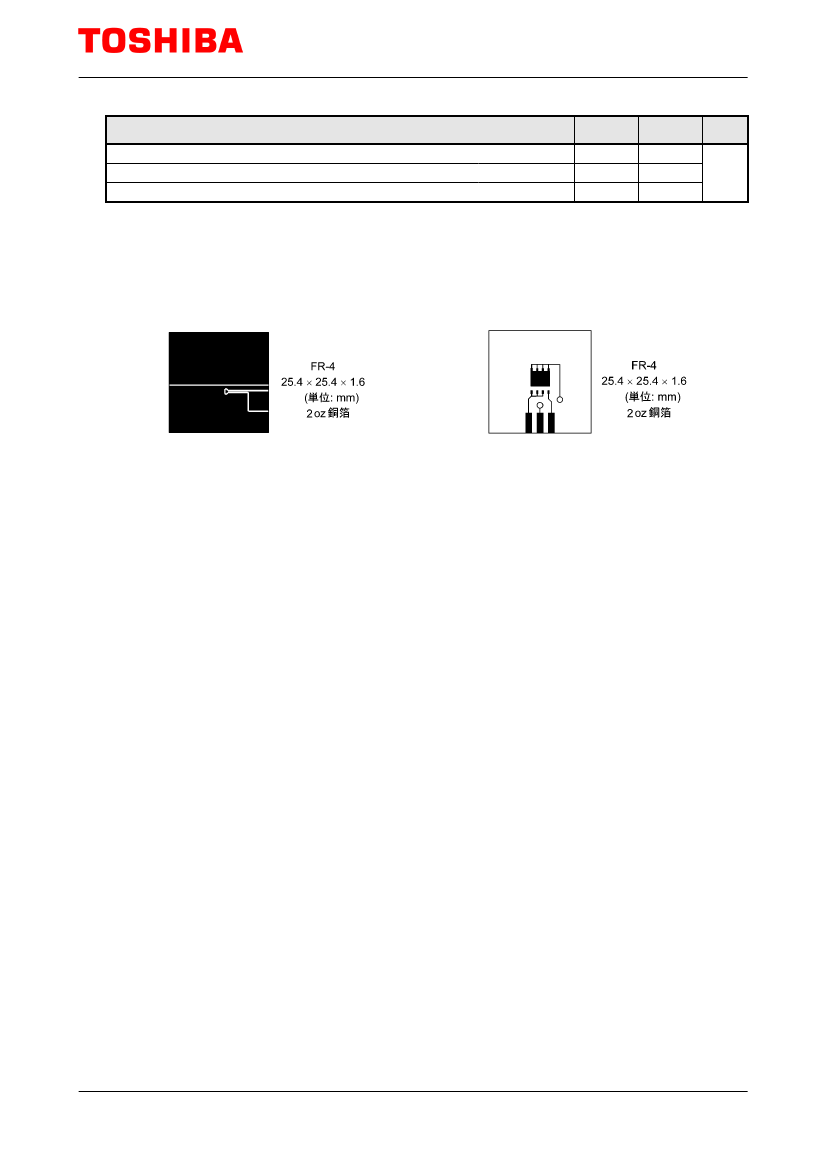 L9963E,L9963E pdf中文资料,L9963E引脚图,L9963E电路-Datasheet-电子工程世界