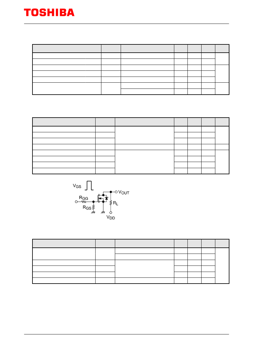 L9963E,L9963E pdf中文资料,L9963E引脚图,L9963E电路-Datasheet-电子工程世界