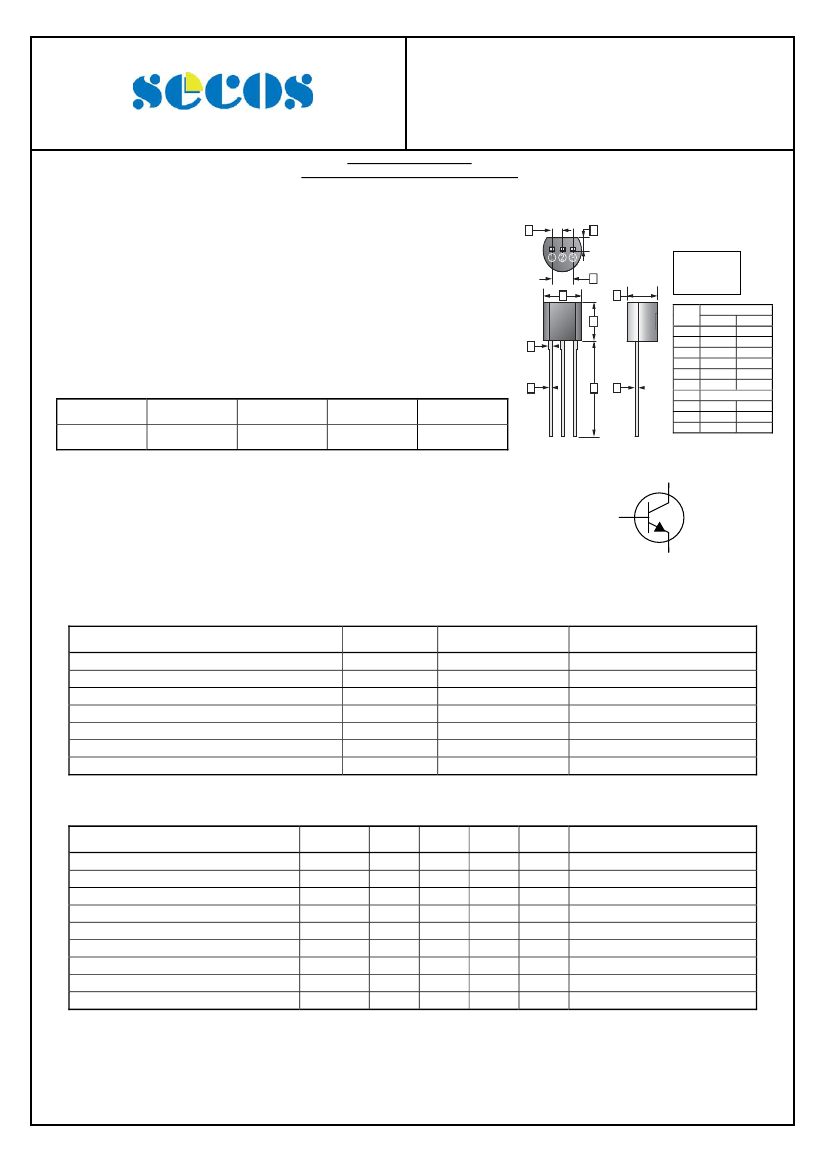 2SC3199,2SC3199 pdf中文资料,2SC3199引脚图,2SC3199电路-Datasheet-电子工程世界