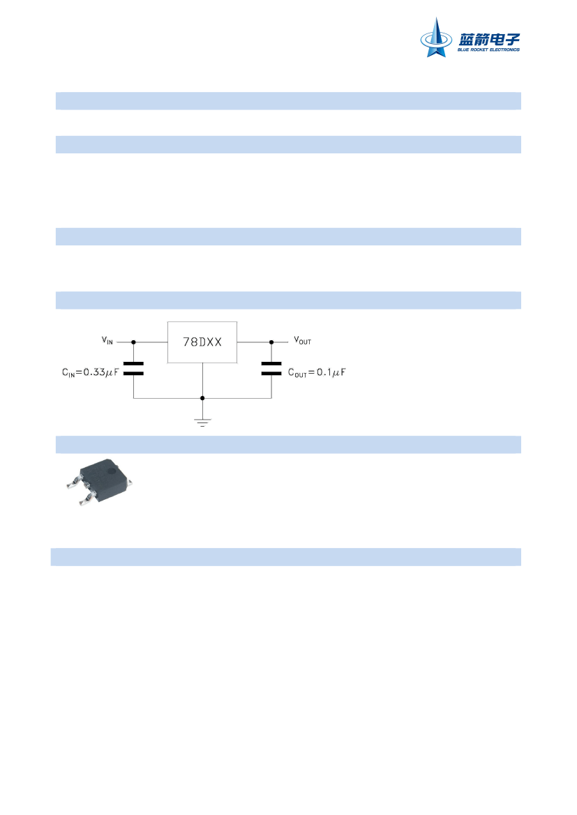 78D05,78D05 pdf中文资料,78D05引脚图,78D05电路-Datasheet-电子工程世界