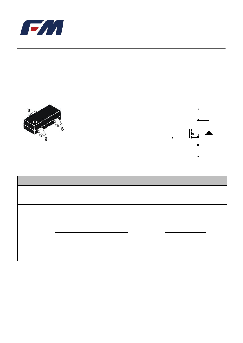 2302,2302 pdf中文资料,2302引脚图,2302电路-Datasheet-电子工程世界