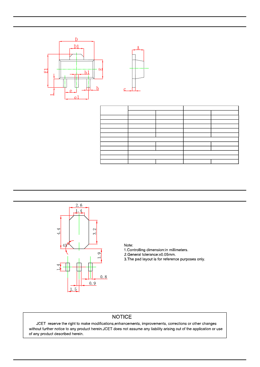 A44,A44 pdf中文资料,A44引脚图,A44电路-Datasheet-电子工程世界