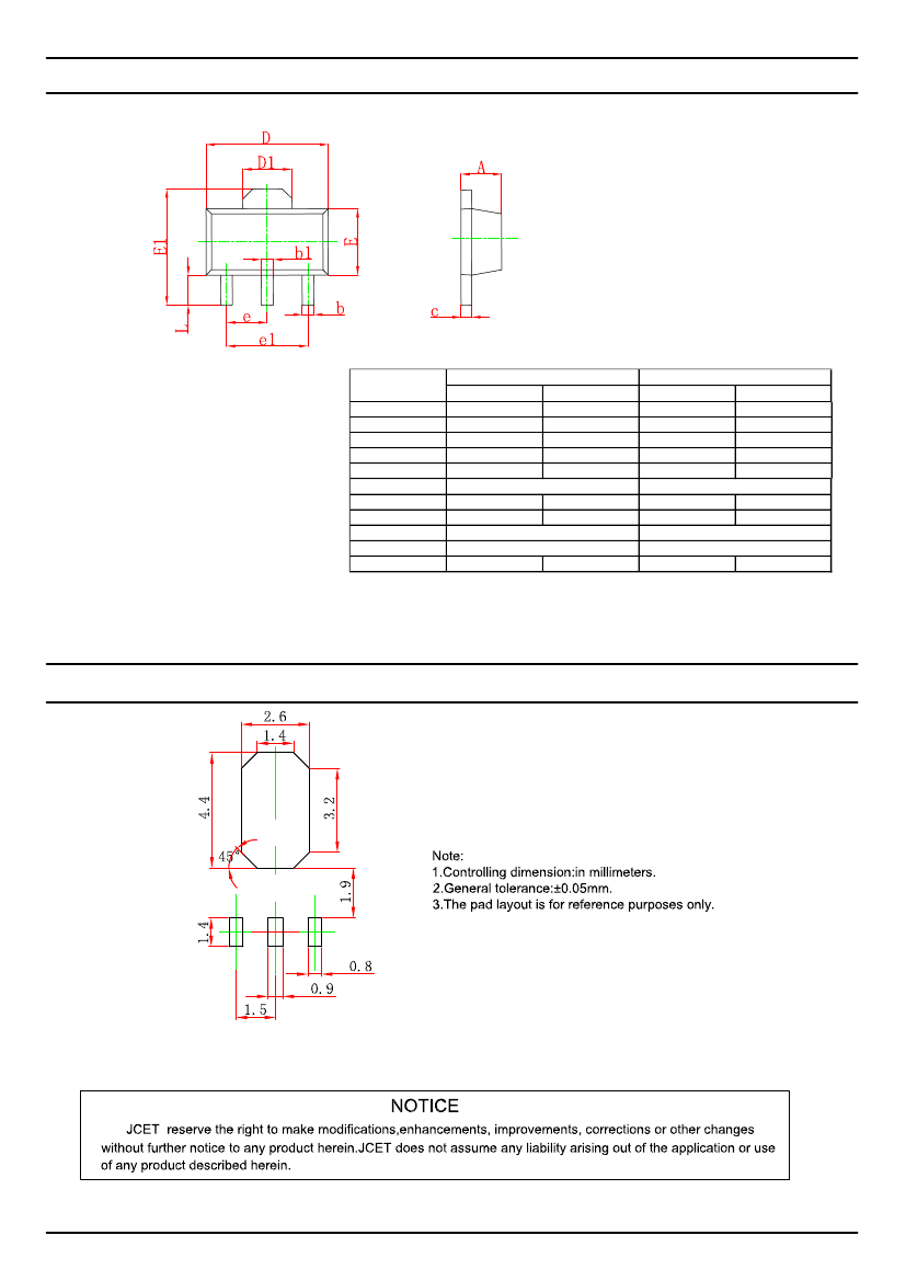 Form Dd882 Example D882,D882 pdf中文资料,D882引脚图,D882电路-Datasheet-电子工程世界