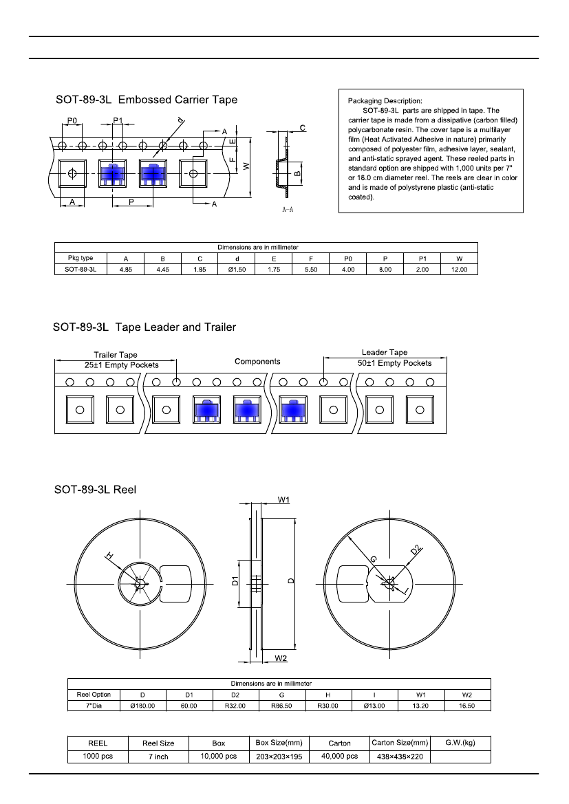 Form Dd882 Example D882,D882 pdf中文资料,D882引脚图,D882电路-Datasheet-电子工程世界