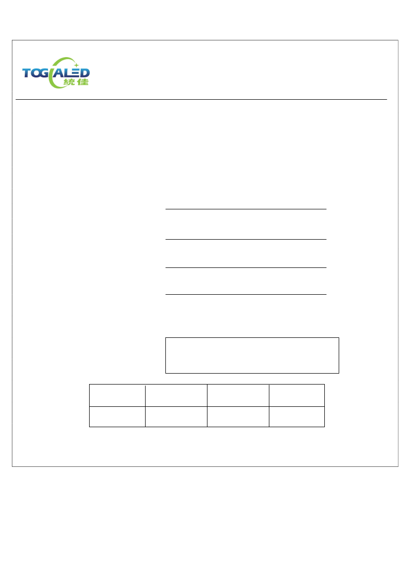 TJ-L5FYTGCRTFCSFLC2R-A5 datasheet, PDF - EEWORLD Datasheet