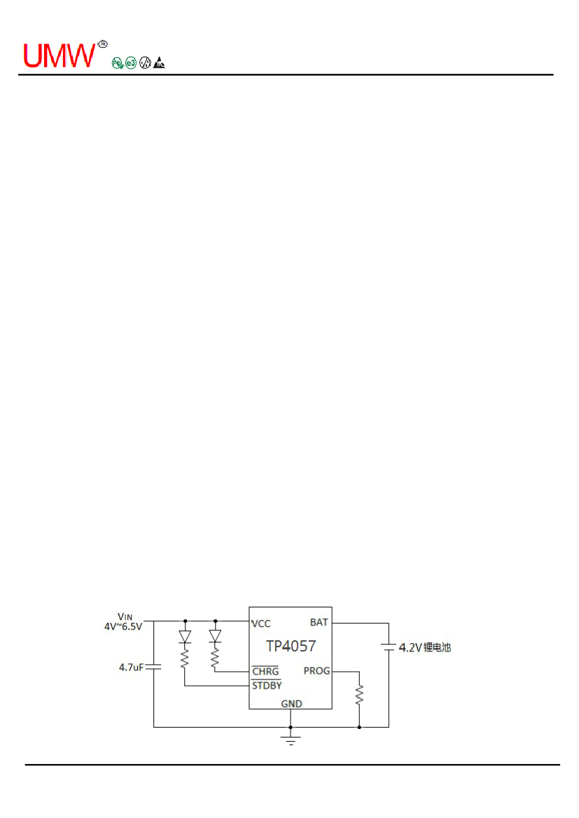 TP4057,TP4057 pdf中文资料,TP4057引脚图,TP4057电路-Datasheet-电子工程世界