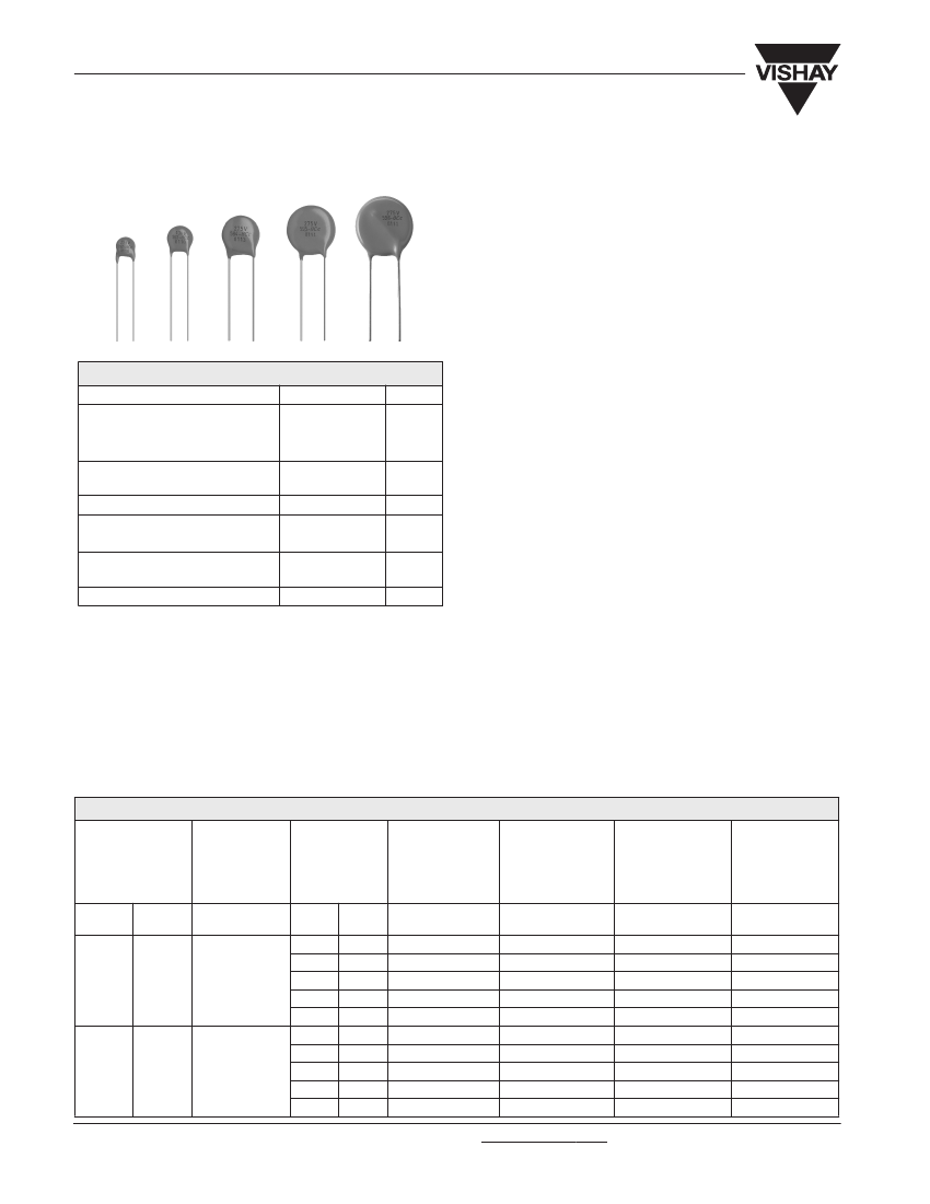 2322592,2322592 pdf中文资料,2322592引脚图,2322592电路-Datasheet-电子工程世界